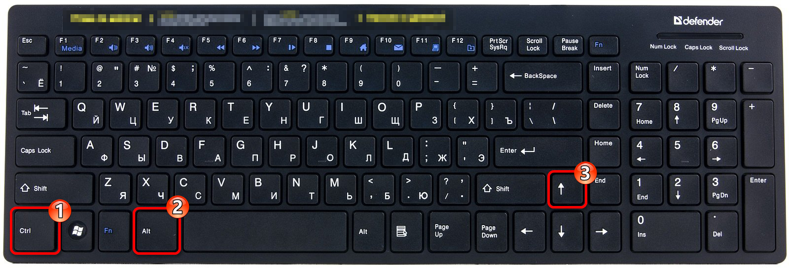 Сочетание клавиш для поворота ориентации экрана вверх в Виндовс 10